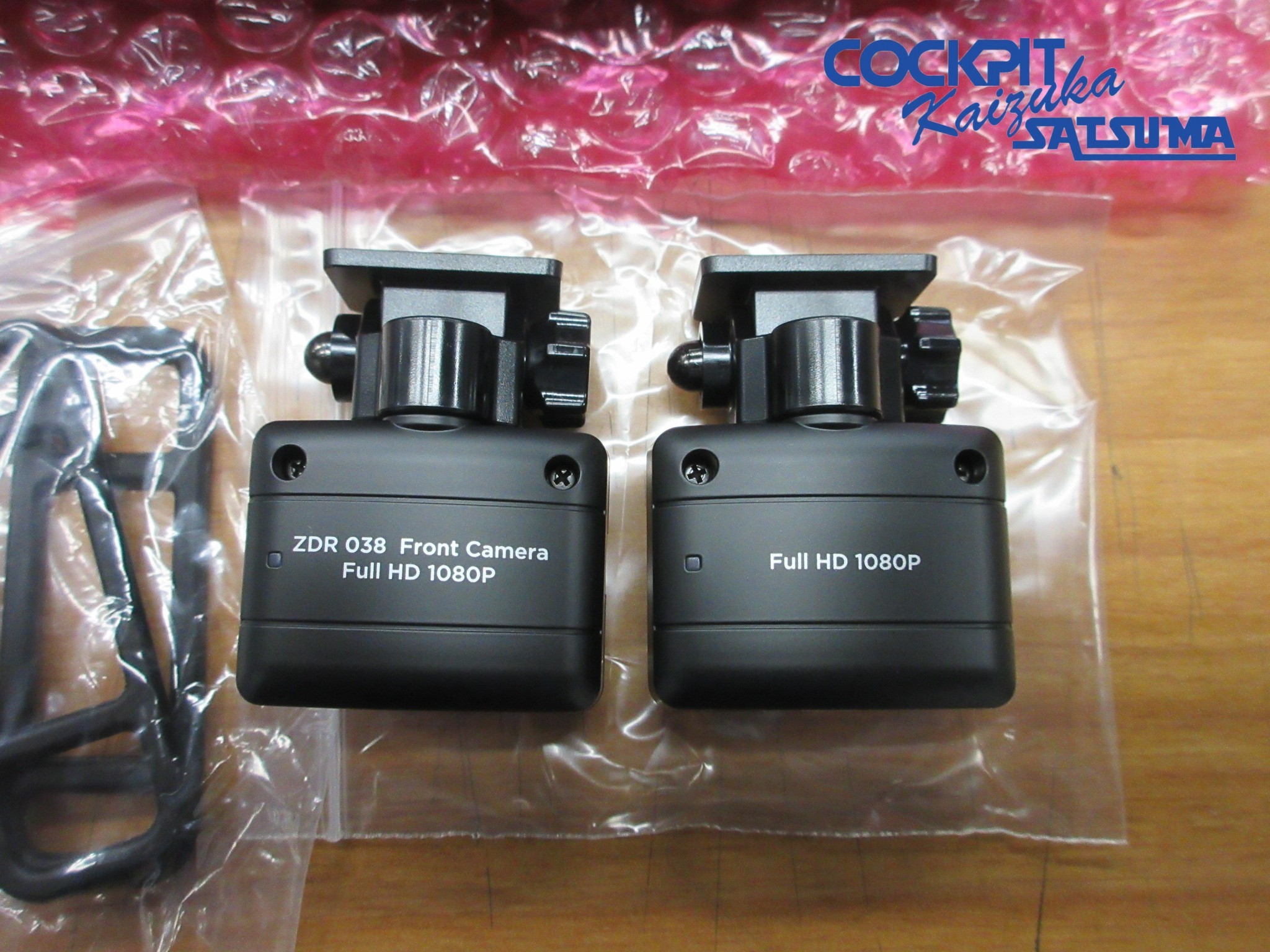 注目のデジタルインナーミラーZDR038をトゥインゴとD:5に取付 | AV