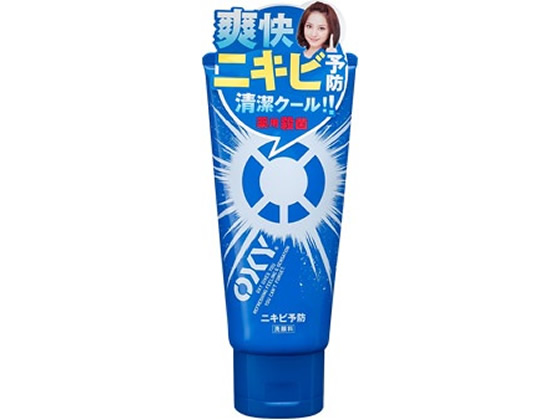 ロート製薬 オキシー パーフェクトウォッシュ 130gが359円 通販