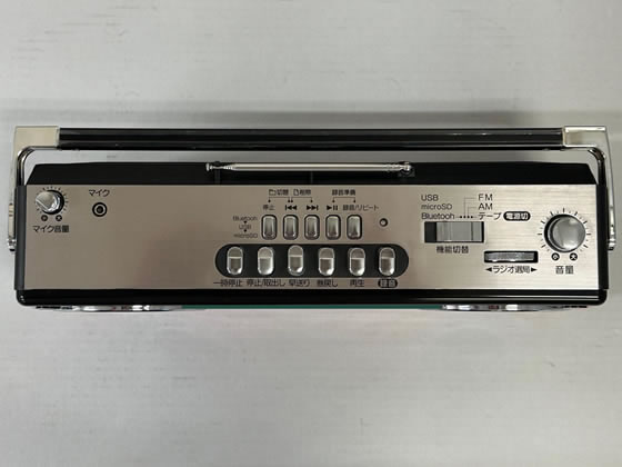 aiwa ラジオカセットプレーヤー GAA4-RCP0002(GN)が9,315円 通販