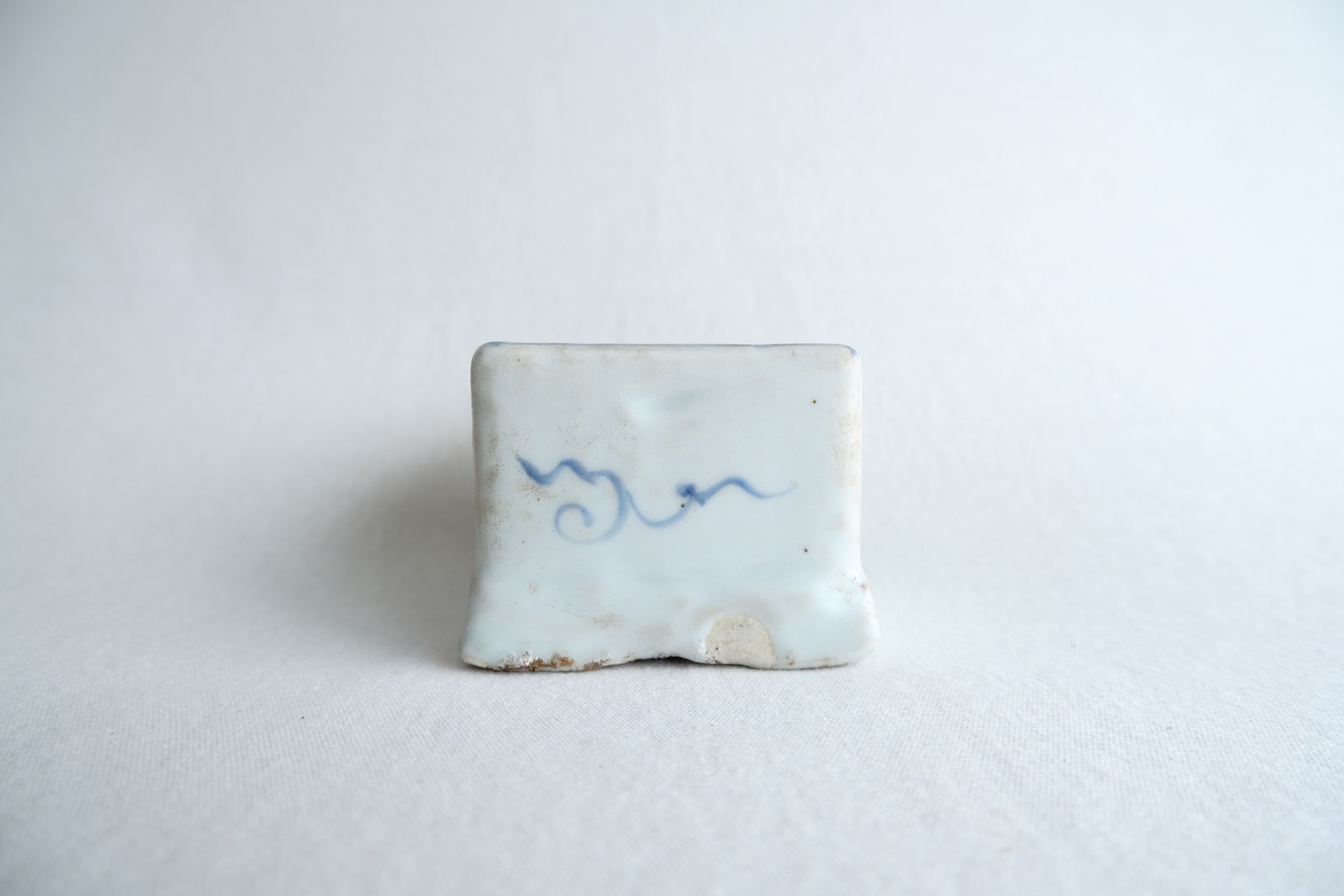 李朝水滴 | ココロバエ 〜Cocorobae〜 アンティーク雑貨・骨董通販の