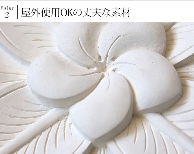 バリ島の壁飾り用「ストーンレリーフ」 (20cm×20cm) 通販｜バリ雑貨