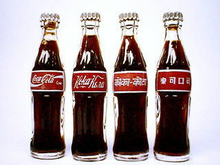 特集 3.5インチのコレクション ミニチュア・ボトルの世界