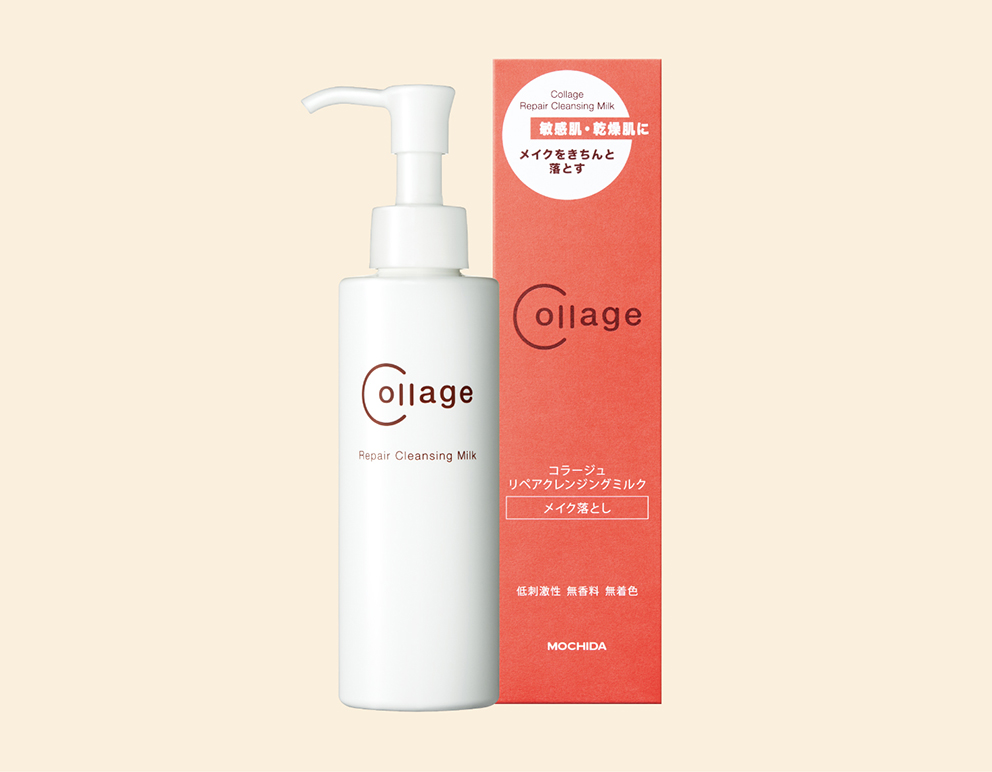 コラージュリペア製品ラインナップ｜敏感肌・乾燥肌に低刺激性