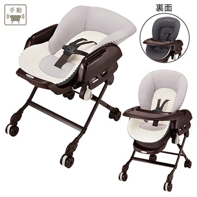 価格改定のお知らせ ベビーラック: | ベビー用品の通販 | コンビ公式