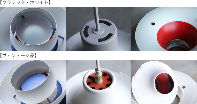 正規販売店】【ルイスポールセン】【送料無料】Louis Poulsen ( ルイス