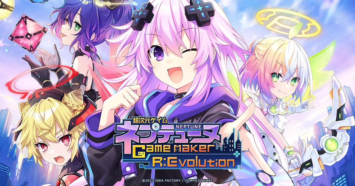 超次元ゲイム ネプテューヌ GameMaker R:Evolution