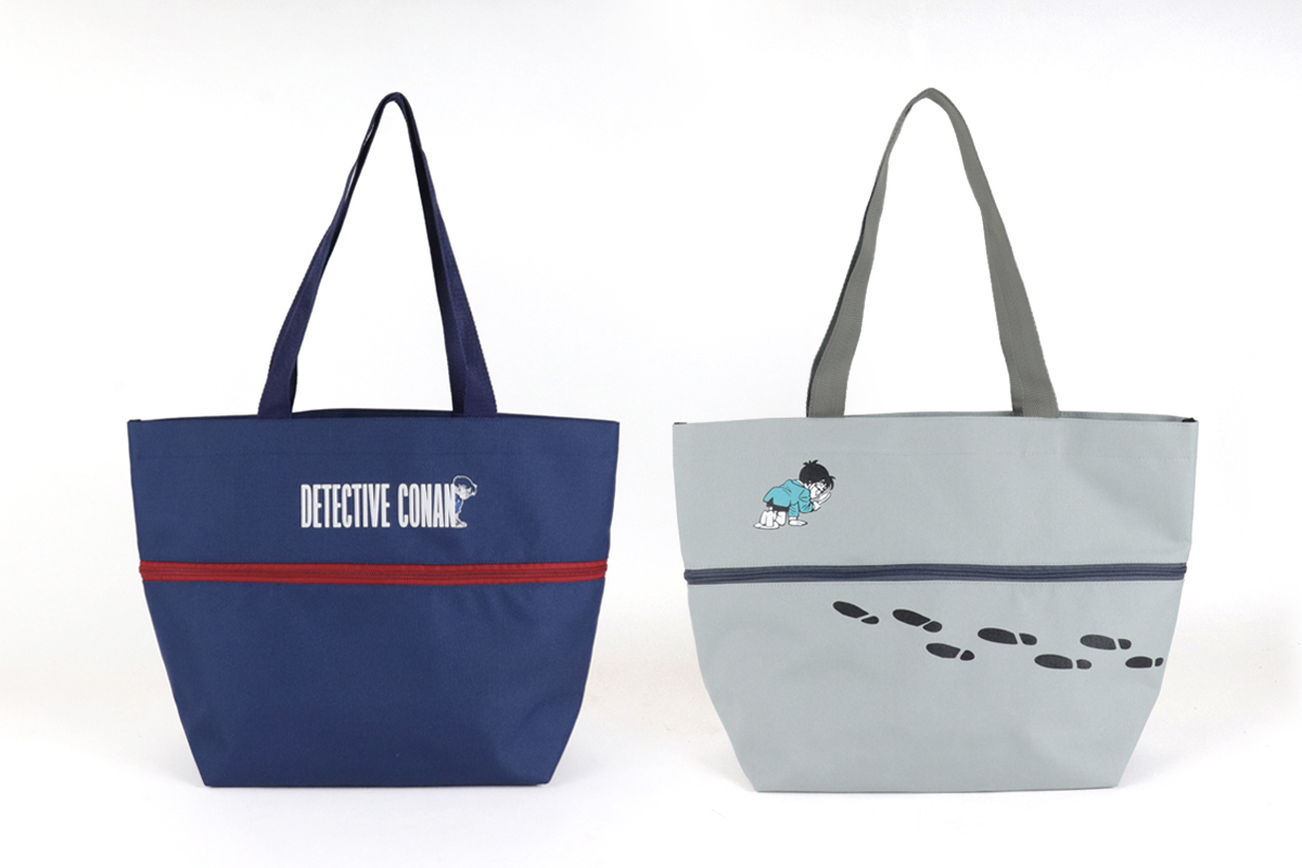 コナン探偵社 - 最新情報