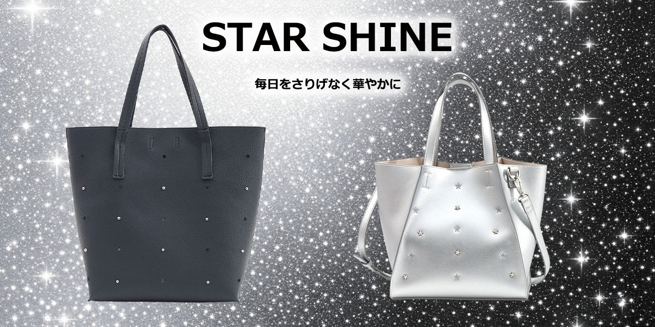 公式通販】COOCO（クーコ）のカバン、リュック｜クーオンライン