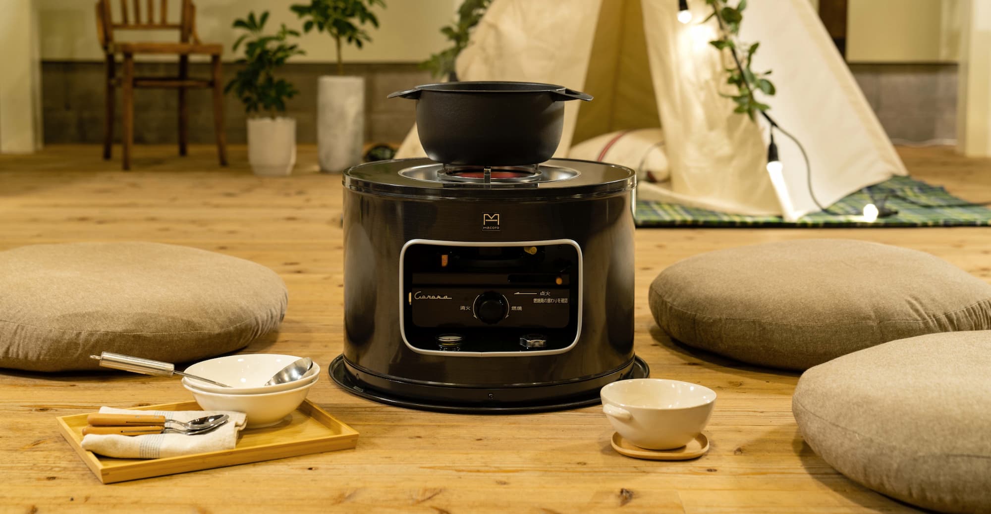 CORONA 石油こんろ Macoroすみいろ KT-C160(K)特設ページ