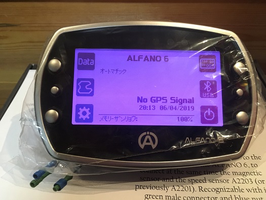 2019 ALFANOアルファノ6入荷 – CORSA