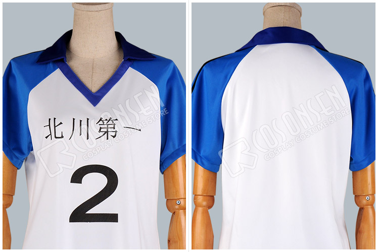 ハイキュー!!北川第一中学ユニフォーム 影山飛雄 コスプレ衣装