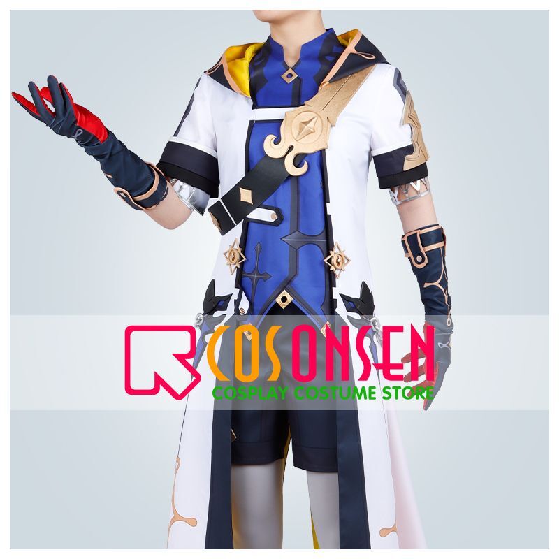 原神 モンド城 錬金術師 白亜の申し子 アルベド コスプレ衣装 激安