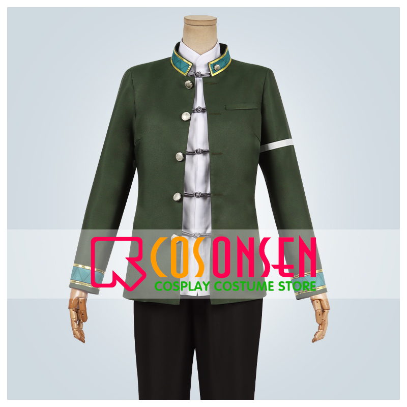 WIND BREAKER ウィンドブレイカー 蘇枋隼飛 コスプレ衣装|COSONSEN