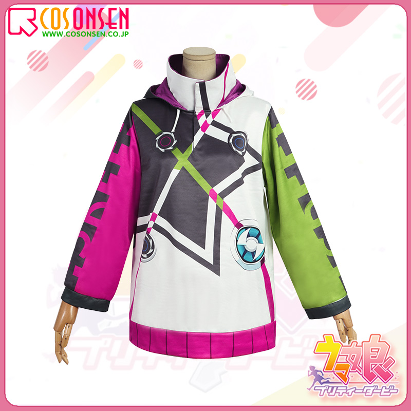 ウマ娘 ツインターボ 勝負服 コスプレ衣装 - Cosonsen コスオンセン