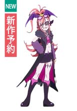 名探偵プリキュア！キュアミスティック コスプレ衣装