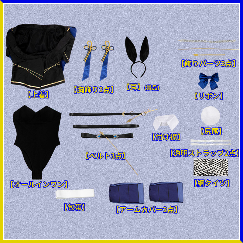 バーチャル YouTuber Vtuber 小柳ロウ 女体化 【歌ってみた