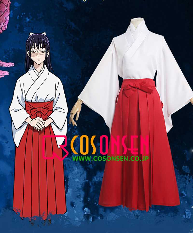 呪術廻戦 庵歌姫 コスプレ衣装 ｜COSONSEN コスプレ通販店