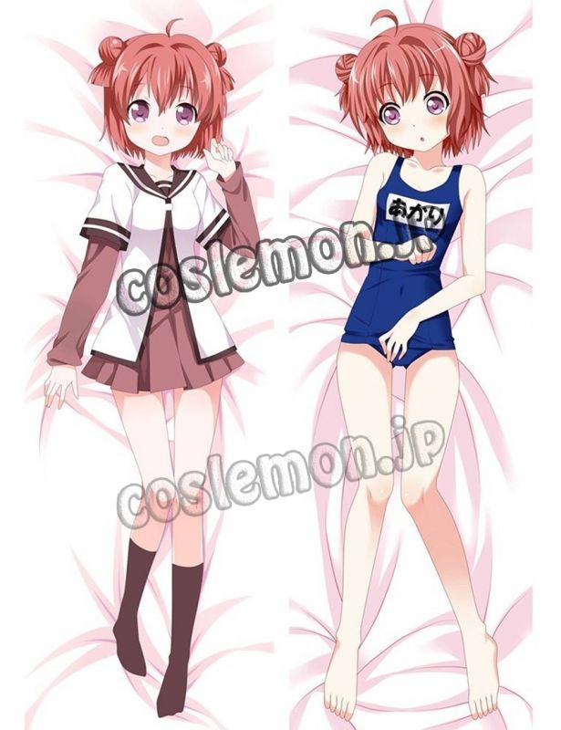 ゆるゆり 赤座あかり風 ○等身大 抱き枕カバー - coslemon