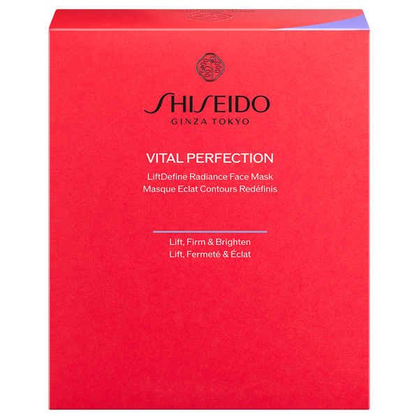 イーモイスチャライザー Lディファイン ラディアンス フェイスマスク