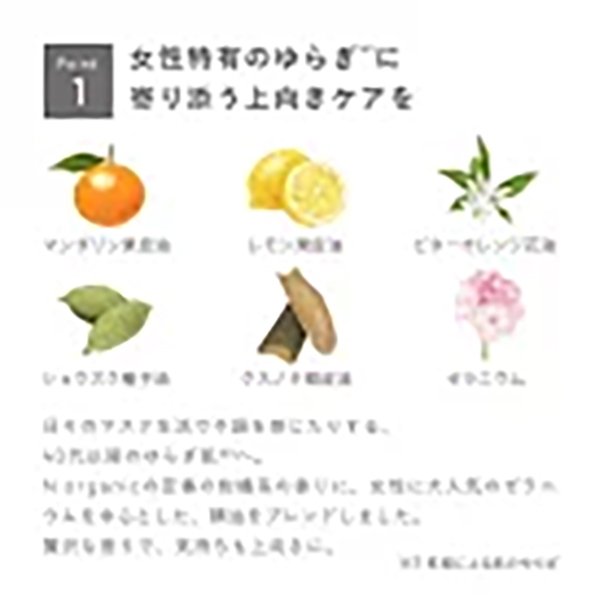 N organic Vie バリア クリーム / N organic(エヌオーガニック