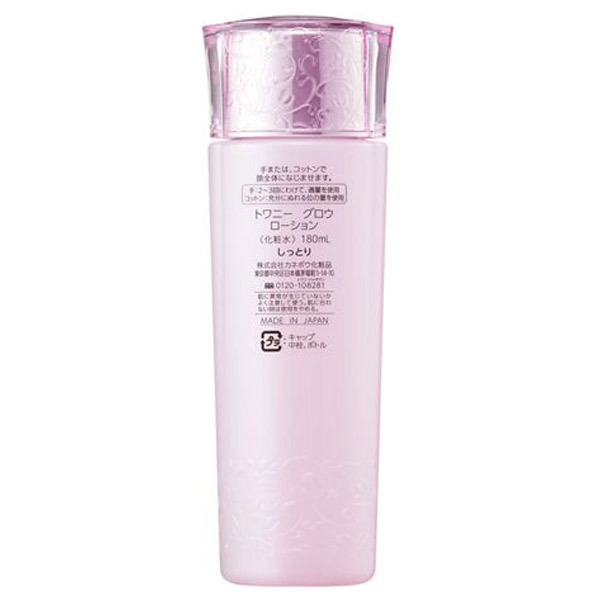 グロウ ローション / トワニー(化粧水, スキンケア・基礎化粧品)の通販