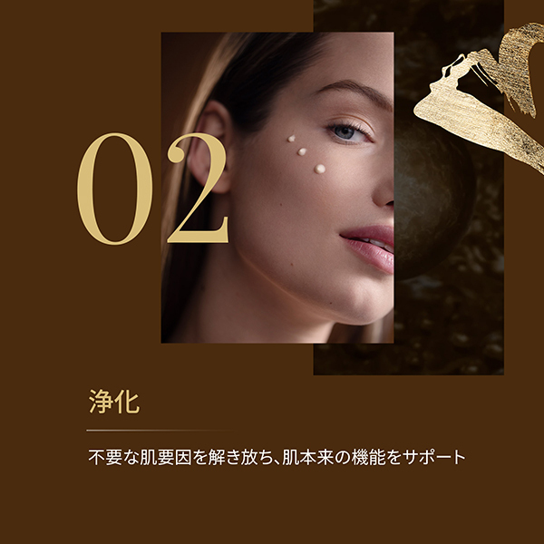 スプレミヤ バーム N / シスレー(フェイスクリーム, スキンケア・基礎