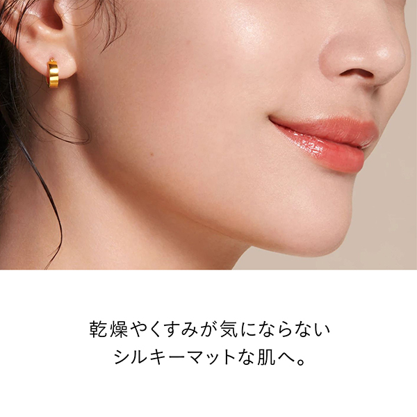 タンプードルエクラII / クレ・ド・ポー ボーテ(パウダー