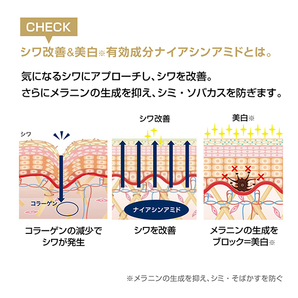 クヮント バイ マリークヮント エンリッチメント セラム / マリー