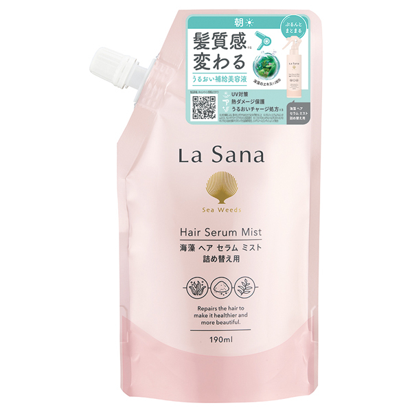 海藻ヘアセラムミスト / ラサーナ(トリートメントヘアミスト