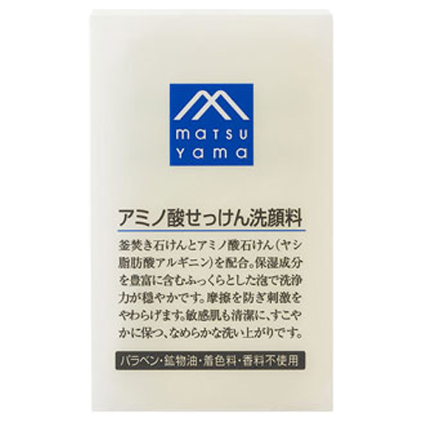 アミノ酸せっけん洗顔料 / エムマークシリーズ(洗顔石鹸, スキンケア