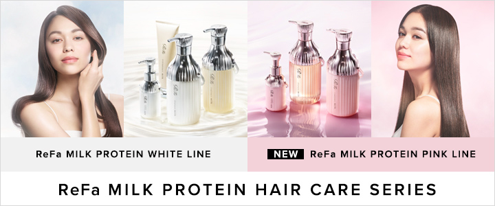 リファ / ReFaの通販 - アットコスメ公式通販【アットコスメショッピング】