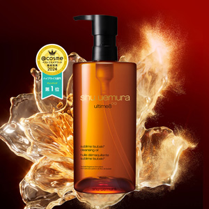 シュウ ウエムラ / shu uemuraの通販 - アットコスメ公式通販【アット