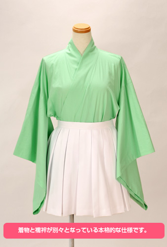 完全受注生産】春日望美 コスチュームセット [遙かなる時空の中で3