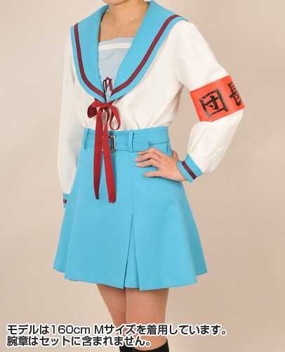 県立北高校女子制服 スカート [涼宮ハルヒの憂鬱] | 公式コスプレ衣装