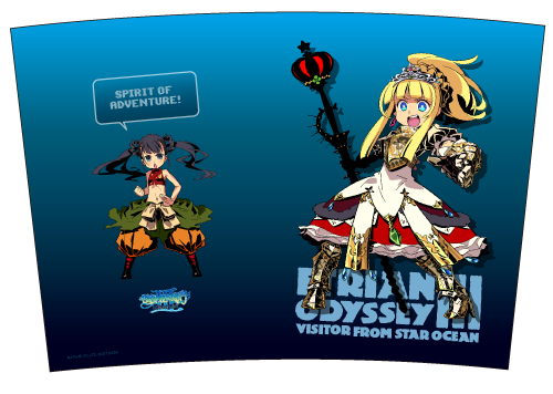 世界樹の迷宮III タンブラー [世界樹の迷宮III 星海の来訪者