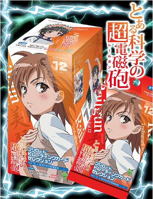 WS とある科学の超電磁砲 フルレア デッキ ヴァイスシュヴァルツ と