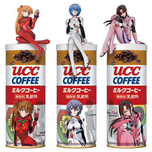 ヱヴァンゲリヲン新劇場版：Q UCCミルクコーヒー 特製フィギュア付き 3