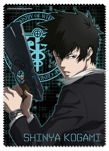 狡噛慎也クリーナークロス [PSYCHO-PASS サイコパス] | キャラクター