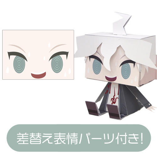 ダンガンロンパ グラフアート アニメ 絶望編 缶バッジ 十六夜 狛枝