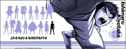 石丸清多夏マグカップ [ダンガンロンパ 希望の学園と絶望の高校生 The