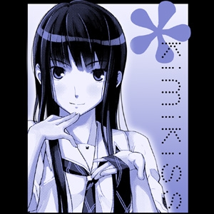 二見瑛理子 トートバッグ [キミキス] | 公式キャラクターグッズ販売の