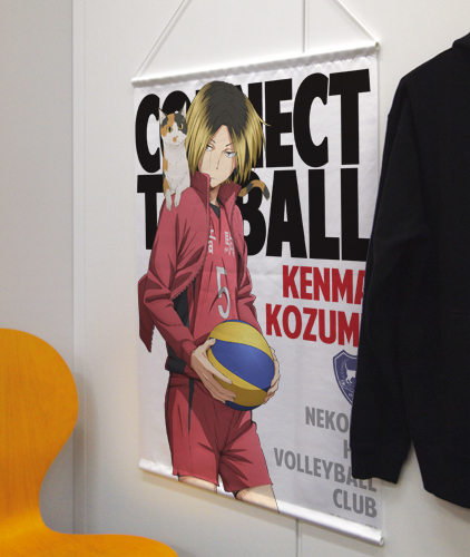 孤爪研磨タペストリー [ハイキュー!! セカンドシーズン] | 公式