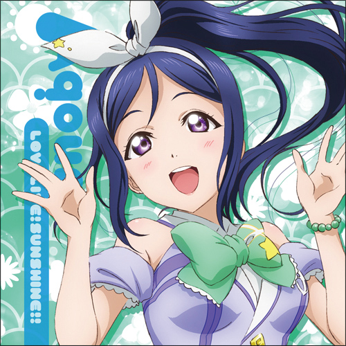 松浦果南クッションカバー [ラブライブ！サンシャイン!!] | 二次元