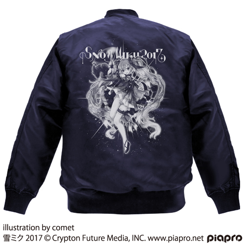 ☆限定☆初音ミク MA-1 ジャケット SNOW MIKU 2017 Ver. [SNOW MIKU