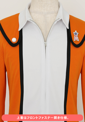 科学特捜隊コスチュームセット [ウルトラマン] | キャラクター公式