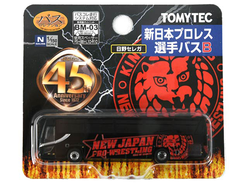 トミーテック バスコレクション 新日本プロレス選手バスB（赤） [新