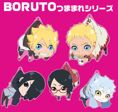 うちはサスケ アクリルつままれキーホルダー [BORUTO-ボルト- NARUTO