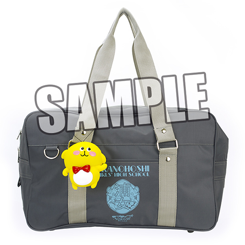 ラブライブ！サンシャイン!! メンバーとおそろいバッグチャーム「高海