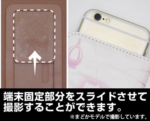 巴マミ手帳型スマホケース [劇場版 魔法少女まどか☆マギカ[新編]叛逆