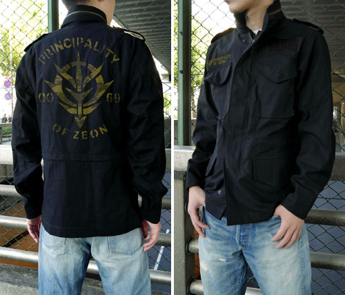 ジオン公国M-65ジャケット [機動戦士ガンダム] | キャラクター公式
